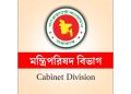 নতুন দায়িত্ব পেলেন ৩ মন্ত্রী