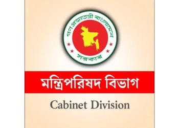 নতুন দায়িত্ব পেলেন ৩ মন্ত্রী