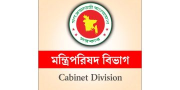 নতুন দায়িত্ব পেলেন ৩ মন্ত্রী