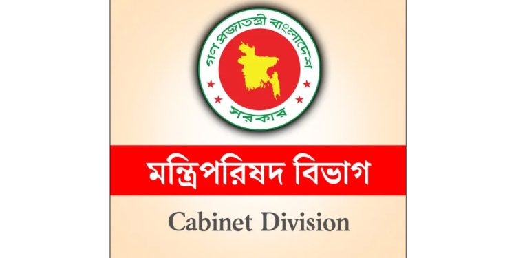 নতুন দায়িত্ব পেলেন ৩ মন্ত্রী