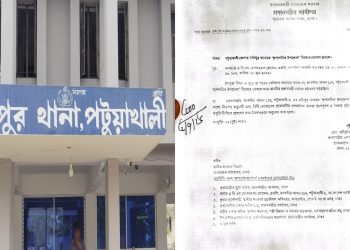 মহিপুরকে প্রশাসনিক উপজেলা করতে ব্যবস্থা গ্রহণের নির্দেশ প্রধানমন্ত্রীর কার্যালয়ের