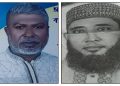 জমে উঠেছে কলাপাড়া পৌর ব্যবসায়ী সমিতির নির্বাচন