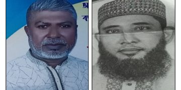 জমে উঠেছে কলাপাড়া পৌর ব্যবসায়ী সমিতির নির্বাচন