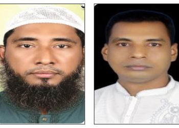 কলাপাড়া পৌর ব্যবসায়ী সমবায় সমিতির সভাপতি নাজমুল, সম্পাদক রাসেল নির্বাচিত