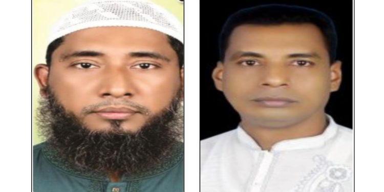 কলাপাড়া পৌর ব্যবসায়ী সমবায় সমিতির সভাপতি নাজমুল, সম্পাদক রাসেল নির্বাচিত