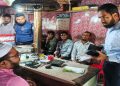 মির্জাগঞ্জে মেয়াদোত্তীর্ণ ওষুধ রাখার দায়ে ফার্মেসি মালিককে জরিমানা