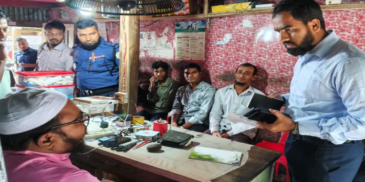 মির্জাগঞ্জে মেয়াদোত্তীর্ণ ওষুধ রাখার দায়ে ফার্মেসি মালিককে জরিমানা