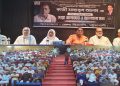 পটুয়াখালীতে প্রবীণ বিএনপি নেতা কাজী মাহবুব আলমের স্মরণে দোয়া ও আলোচনা সভা