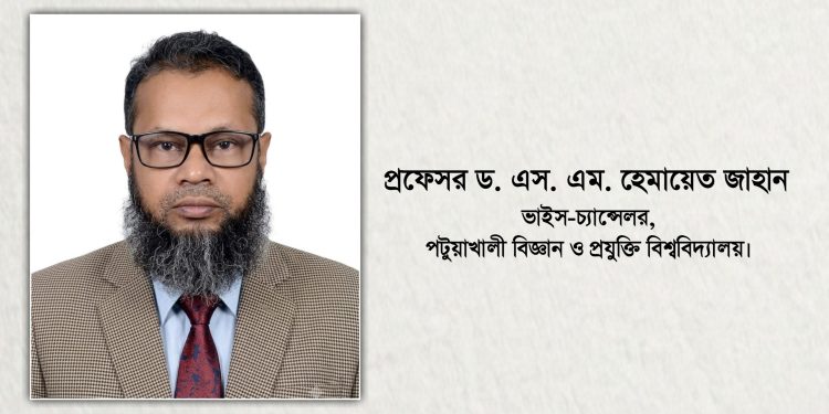 জলবায়ু পরিবর্তনের প্রেক্ষাপটে তারেক রহমানের সবুজায়ন পরিকল্পনা