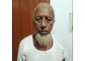 মহিপুরে শিশুকে শ্লীলতাহানির চেষ্টার অভিযোগে বৃদ্ধ গ্রেপ্তার