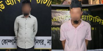 মহিপুরে চাঞ্চল্যকর বৃদ্ধ মজিবর হত্যা মামলার দুই অভিযুক্ত গ্রেফতার