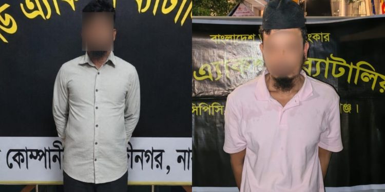 মহিপুরে চাঞ্চল্যকর বৃদ্ধ মজিবর হত্যা মামলার দুই অভিযুক্ত গ্রেফতার