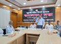 মির্জাগঞ্জে যথাযথ মর্যাদায় ‘জুলাই শহীদ দিবস’ পালিত