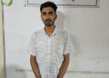 ফেসবুকে ঘোষণা দিয়ে বিক্ষোভ মিছিল করা মির্জাগঞ্জের সেই নিষিদ্ধ ছাত্রলীগ কর্মী গ্রেপ্তার