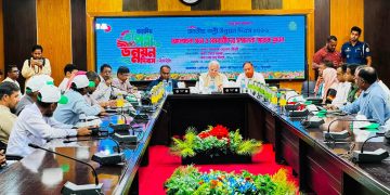‎পটুয়াখালীতে জাতীয় পল্লী উন্নয়ন দিবস উপলক্ষে আলোচনা সভা অনুষ্ঠিত