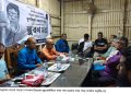গলাচিপা প্রেসক্লাবের সাবেক সম্পাদক রিচার্ডের প্রথম মৃত্যুবার্ষিকীতে স্মরণ সভা