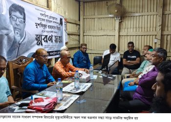 গলাচিপা প্রেসক্লাবের সাবেক সম্পাদক রিচার্ডের প্রথম মৃত্যুবার্ষিকীতে স্মরণ সভা