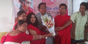 পটুয়াখালীতে কবি ইহিতা এরিনের জন্মদিন উদযাপন