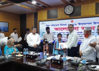 নানা আয়োজনে পটুয়াখালীতে বিশ্ব পরিবেশ দিবস পালিত