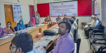 পটুয়াখালীতে নবনিযুক্ত মেডিকেল অফিসারদের এনসিডি বিষয়ক দুই দিনব্যাপী প্রশিক্ষণ সম্পন্ন