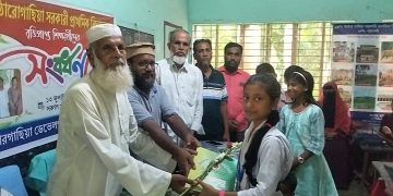 দুমকিতে প্রাথমিকে বৃত্তিপ্রাপ্ত শিক্ষার্থীদের এডিএস’র সংবর্ধনা