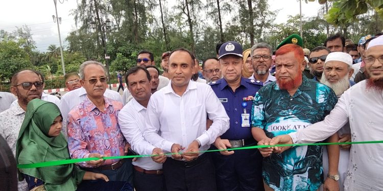 নানা আয়োজনে পটুয়াখালীতে বৃক্ষরোপণ অভিযান ও বৃক্ষমেলার উদ্বোধন