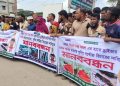 কুয়াকাটায় ট্রাকচালক হানিফ হত্যার বিচারের দাবিতে শ্রমিকদের মানববন্ধন অনুষ্ঠিত