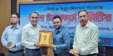 জন্ম-মৃত্যু নিবন্ধনে টানা দুইবার বরিশাল বিভাগের শ্রেষ্ঠ গলাচিপা ইউএনও