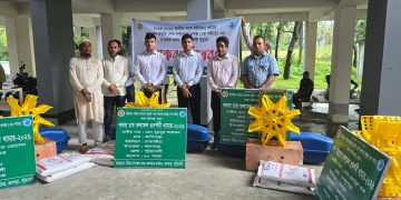 কলাপাড়ায় তৃণমূলের ১২ নারী পেল পুকুরে মৎস্য চাষের উপকরণ
