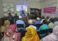 পাথরঘাটায় কৃষকদের শস্য বীমা সচেতনতায় ব্র্যাকের কর্মশালা