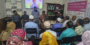 ​পাথরঘাটায় কৃষকদের শস্য বীমা সচেতনতায় ব্র্যাকের কর্মশালা