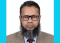 নতুন রাষ্ট্রপতি ও চ্যান্সেলরকে পবিপ্রবির উপাচার্যের অভিনন্দন