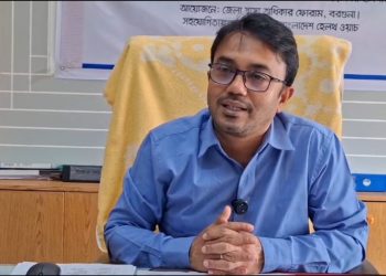যৌন হয়রানির অভিযোগে বরগুনা জেনারেল হাসপাতালের তত্ত্বাবধায়কের বিরুদ্ধে বিভাগীয় মামলা