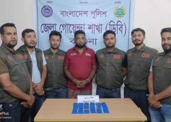 বরগুনায় ৩ হাজার ৫০০ পিস ইয়াবাসহ মাদক ব্যবসায়ী গ্রেপ্তার