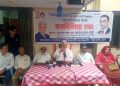 বাজেট বাস্তবায়নে পটুয়াখালীতে সাংবাদিকদের সাথে এমপি আলতাফ চৌধুরীর মতবিনিময়