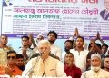 মির্জাগঞ্জে বাজেট নিয়ে বিএনপির মতবিনিময় সভা অনুষ্ঠিত