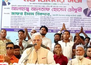 মির্জাগঞ্জে বাজেট নিয়ে বিএনপির মতবিনিময় সভা অনুষ্ঠিত