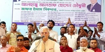 মির্জাগঞ্জে বাজেট নিয়ে বিএনপির মতবিনিময় সভা অনুষ্ঠিত