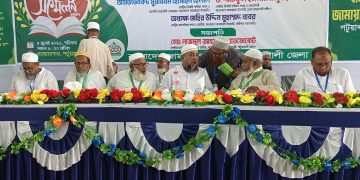 পটুয়াখালীতে জেলা জামায়াতের রুকন সম্মেলন অনুষ্ঠিত