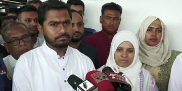 ‎বিচারের রায়েই মুছবে জুলাইয়ের রক্তের দাগ: প্রতিমন্ত্রী নুর