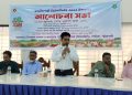 জাতীয় পল্লী উন্নয়ন দিবস উপলক্ষে দশমিনায় আলোচনা সভা অনুষ্ঠিত