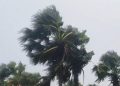 পটুয়াখালীসহ ১৭ জেলায় ৬০ কিমি বেগে ঝড়ের পূর্বাভাস