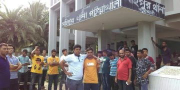 মহিপুর থানাকে প্রশাসনিক উপজেলা ঘোষণার প্রস্তুতির খবরে উপকূলে উৎসবের আমেজ