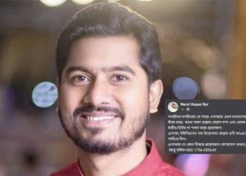 ফেসবুকে স্ট্যাটাস দিয়ে বেহাল সড়কের তথ্য চাইলেন প্রতিমন্ত্রী নুর