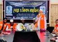 কলাপাড়ায় প্রয়াত সিপিপি স্বেচ্ছাসেবকদের আত্মার শান্তি কামনায় দোয়া মোনাজাত