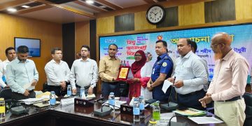 পটুয়াখালীতে বিশ্ব জনসংখ্যা দিবসে শ্রেষ্ঠ কর্মী ও প্রতিষ্ঠানকে সম্মাননা