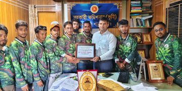 কলাপাড়ায় বন্যপ্রাণী সংরক্ষণে অনন্য অবদান রাখায় এসিল্যান্ড ইয়াসীন সাদেককে ‘প্রাণ সংহতি’ সম্মাননা