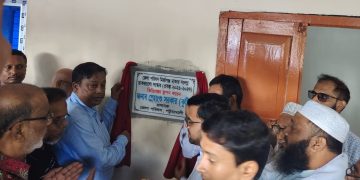 মির্জাগঞ্জ মাজারের ডাকবাংলোর সংষ্কার কাজের ভিত্তিপ্রস্তর স্থাপন