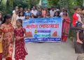 কলাপাড়ায় শ্রী শ্রী জগন্নাথ দেবের রথযাত্রা শুরু