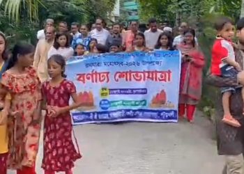 কলাপাড়ায় শ্রী শ্রী জগন্নাথ দেবের রথযাত্রা শুরু